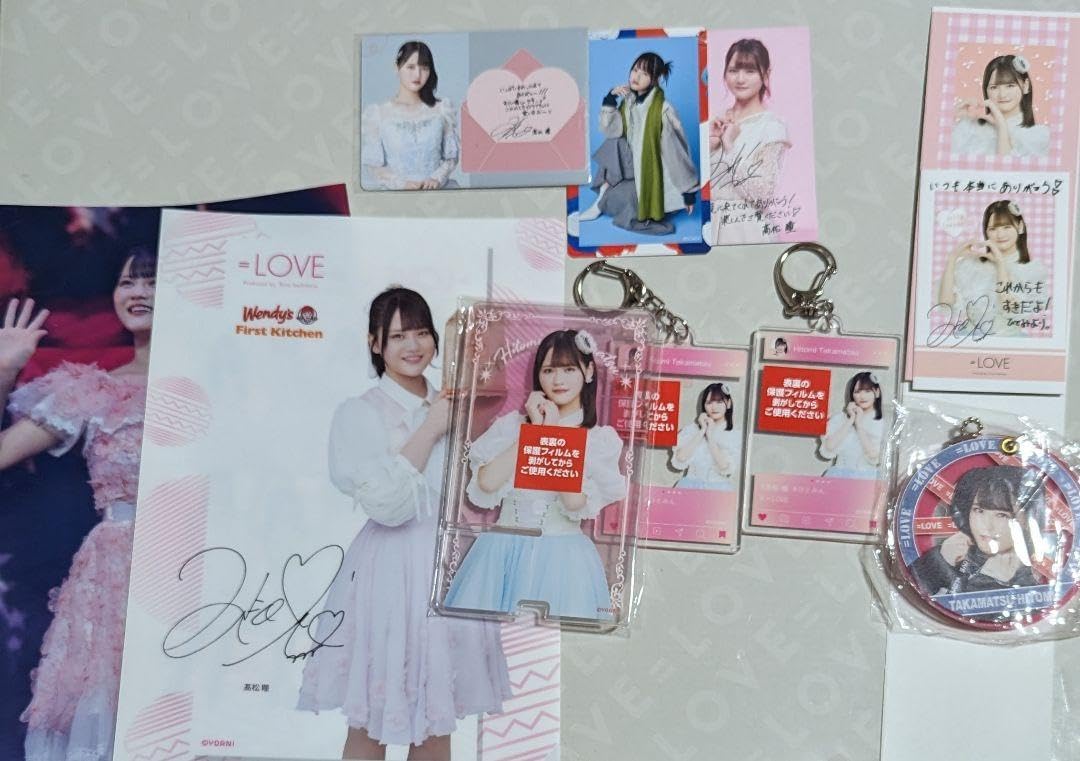 Amazon.co.jp: イコラブ ＝LOVE 髙松瞳 生写真 キーホルダー くじ