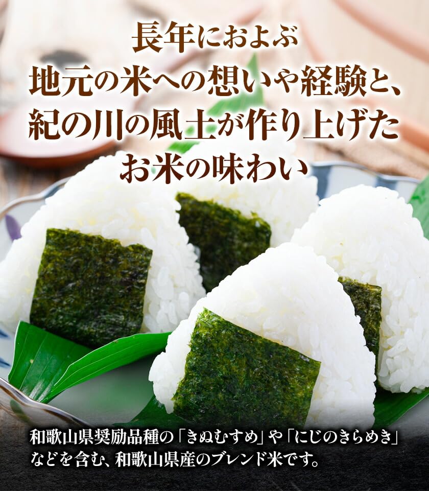 Amazon.co.jp: 無洗米 10kg【トクベツな寄附額】お米 10kg 無洗米 10