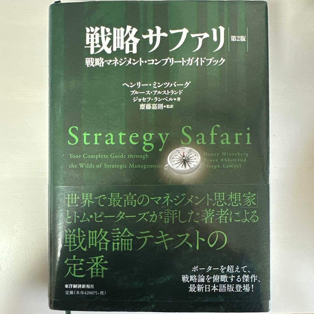 Xvive レシーバー U4R U4 【箱/説明書・保証書付き】 ⭐︎Xvive XV-U4