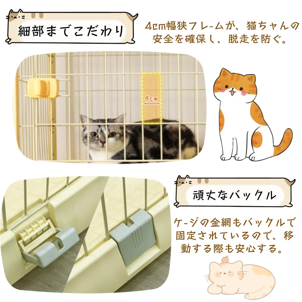 Amazon | 牧小苫＼msmr 犬用 組み立て簡単 工具不要 サークル