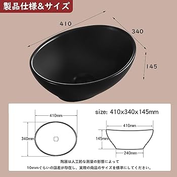 台の上の鉢\r 単鉢\r 陶磁器\r 洗面器\r 家計\r 芸術\r 小さいサイズ 陶磁器 洗面台 単鉢 芸術 復古 台の上の