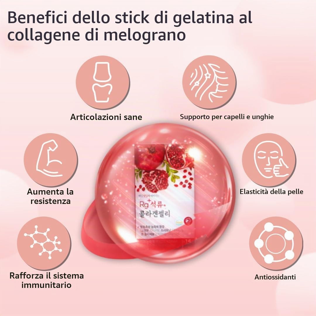 Stick di gelatina di collagene al melograno di bellezza coreana antietà Rg+ (30)