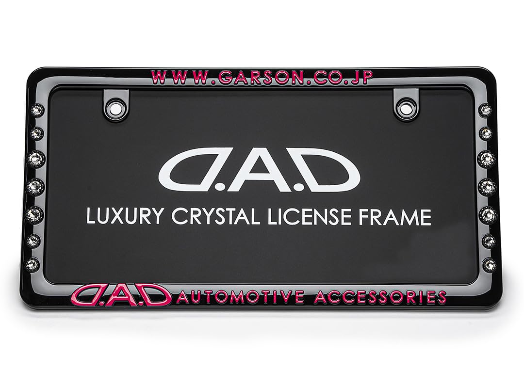 【DAD正規品】 LUXURY CRYSTAL LICENSE FRAME D.A.D. D. D. A.D Crystal License Frame II Rear Model [Black/Pink