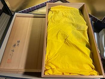 Amazon.co.jp: 輪島塗 慶塚漆器工房 定紋蒔絵 免状筥 文庫 共箱