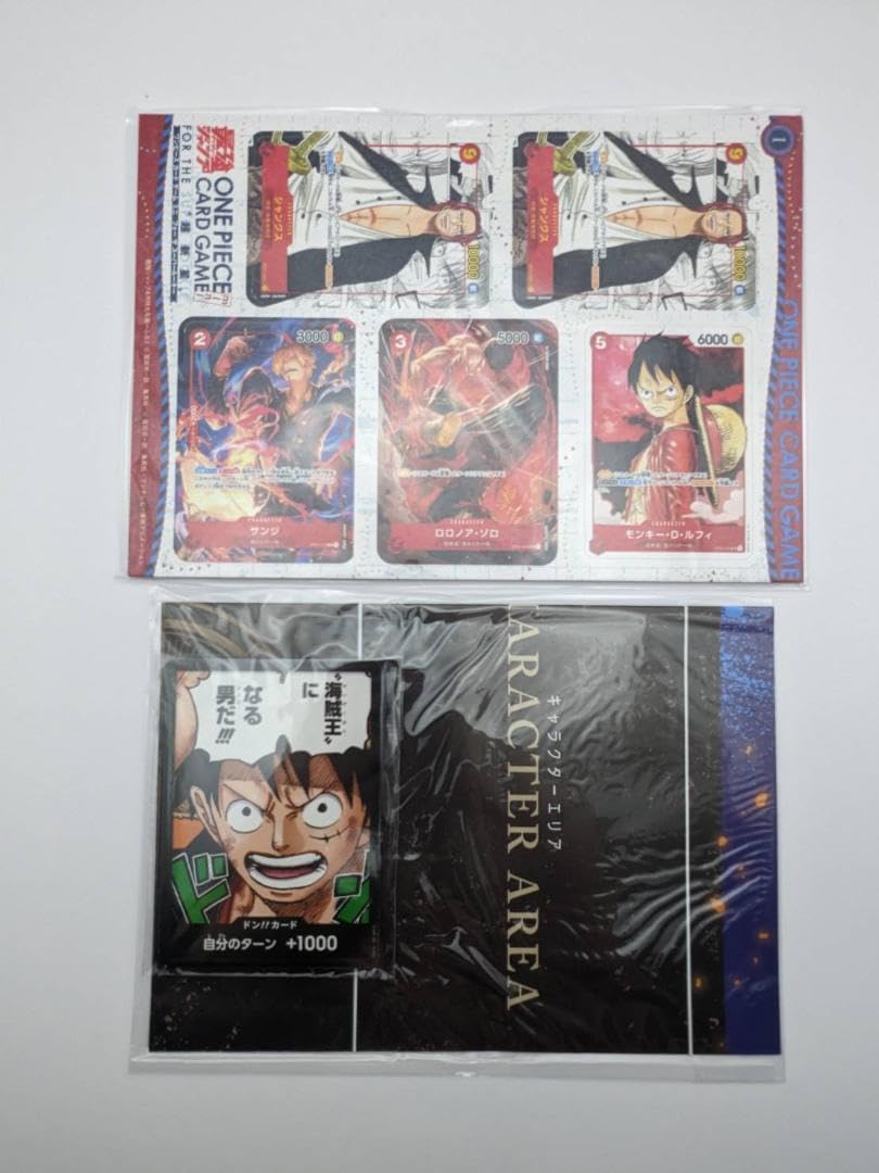 Amazon.co.jp: 最強ジャンプ2023年4月号 ワンピースカード付き : おもちゃ