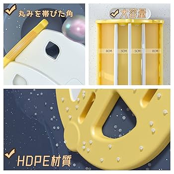 Amazon.co.jp: AIYOI 絵本棚 絵本ラック スリム 子ども用