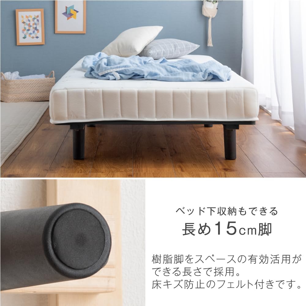 セミシングル Amazon｜脚付きマットレス ボンネルコイル 一体型 シングル 圧縮