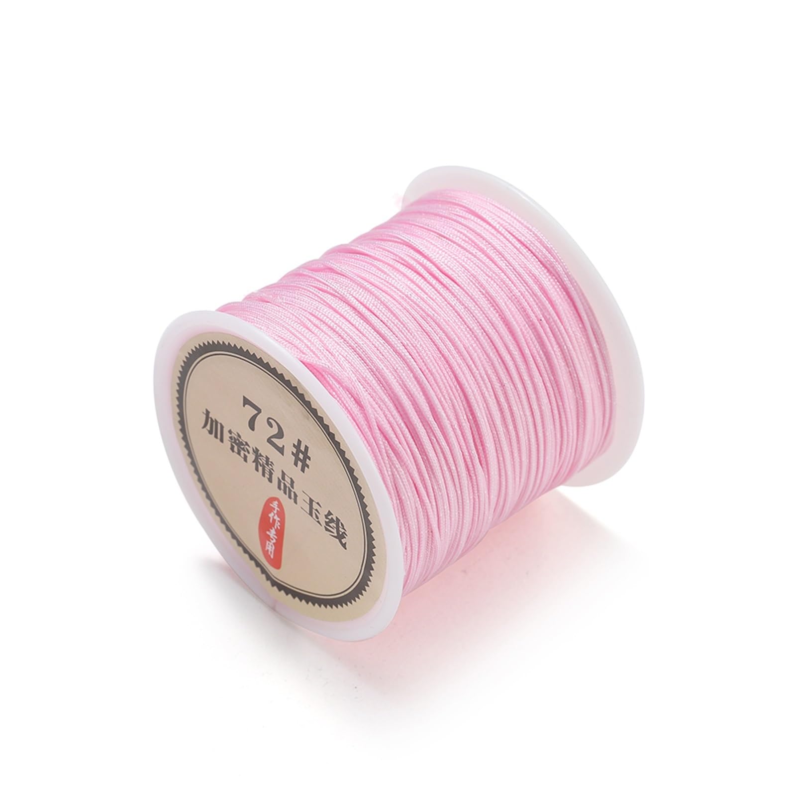 Nylon Cord Thread 20PCS 50M 0.8mm Nylon Thread Cord Chinese Knot Bracelet Braided String for DIY Tassel Beading for Making Bracelet, Necklace, Chinese Knot(Pink)