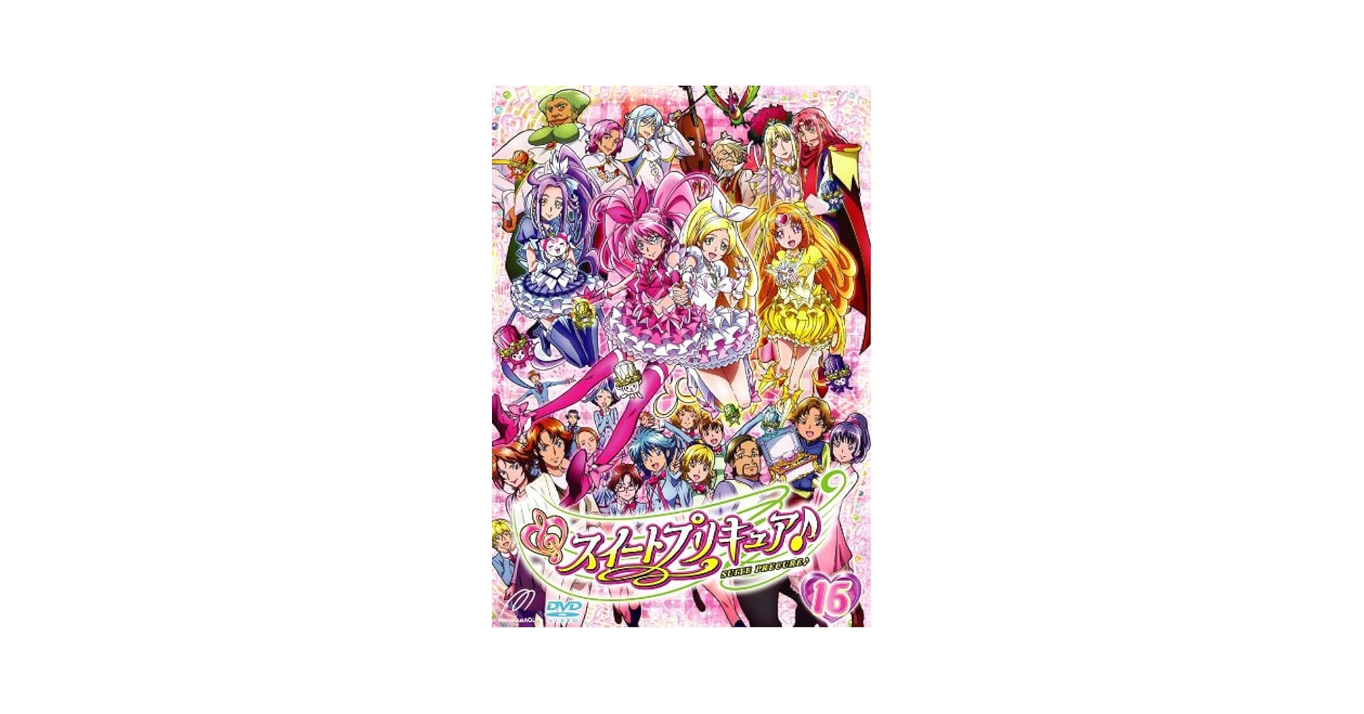 難有、⑤巻以外未使用ステッカー付♪　スイートプリキュア♪ 　全16巻Ｓ　ＤＶＤ Amazon.co.jp: スイートプリキュア♪ 【DVD】 全16巻セット
