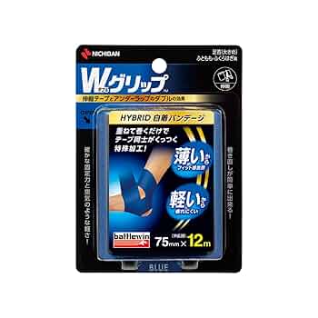 Amazon.co.jp: ニチバン バトルウィン Wグリップ 75mm×12m