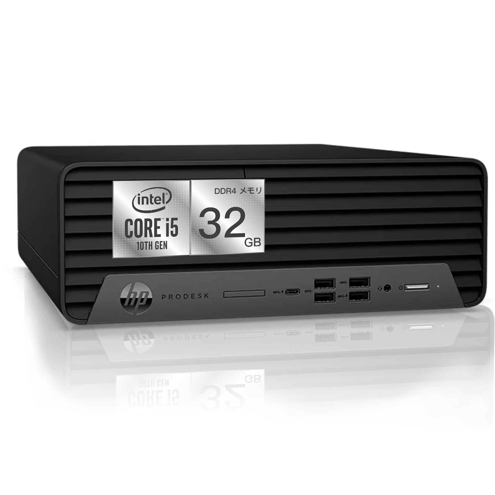 Amazon.co.jp: 【整備済み品】 エイチピー ProDesk 600 G6 SFF Amazon.co.jp: 【整備済み品】 エイチピー ProDesk 600 G6 SFF