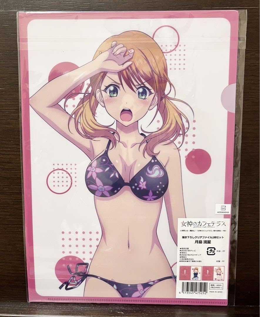 Amazon.co.jp: 女神のカフェテラス 描き下ろしクリアファイル 2