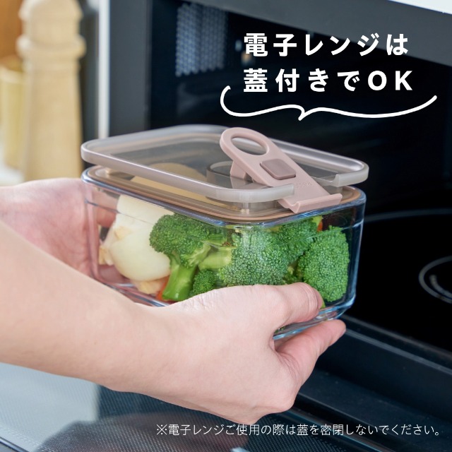 Amazon｜京セラ 耐熱ガラス 密閉保存容器 350ml 電子レンジ ガラス