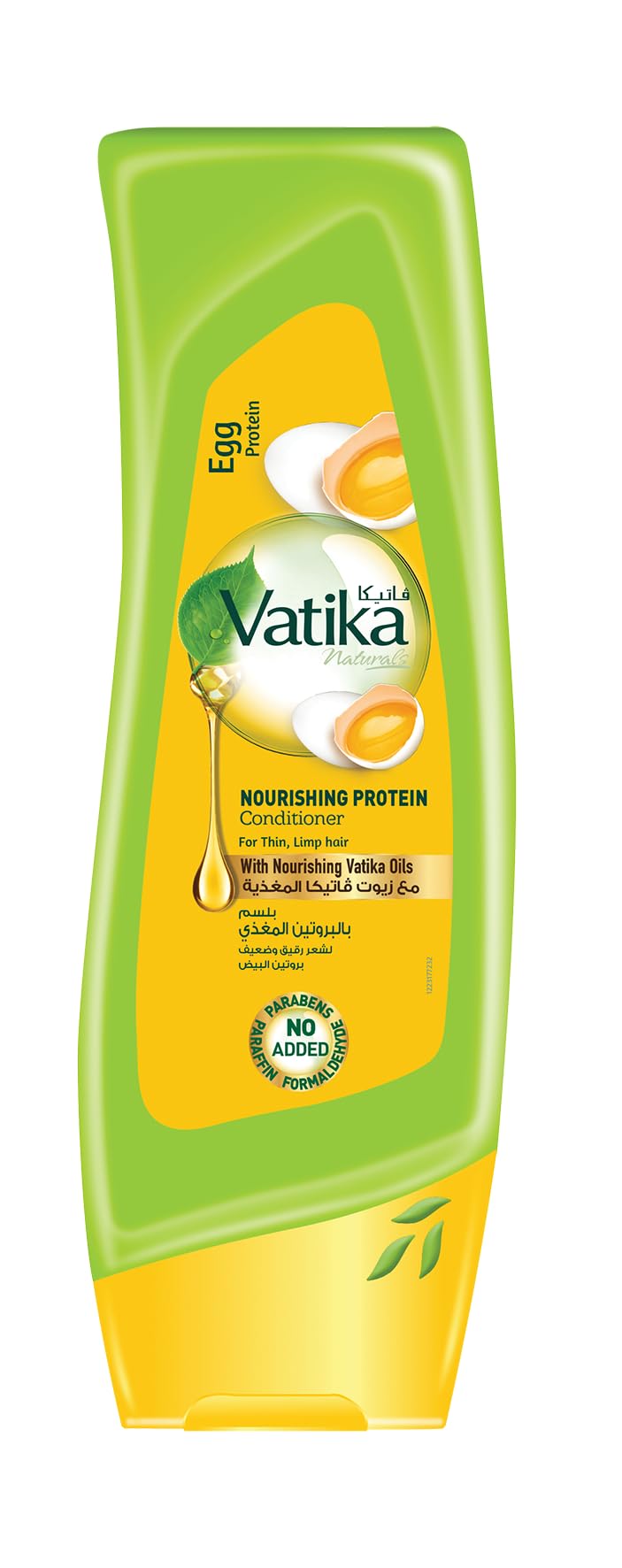 Vatika Naturals Egg Nourishing Protein Conditioner 200ml | Daily Moisturizing Conditioner | For Strong, Healthy & Shiny Hair