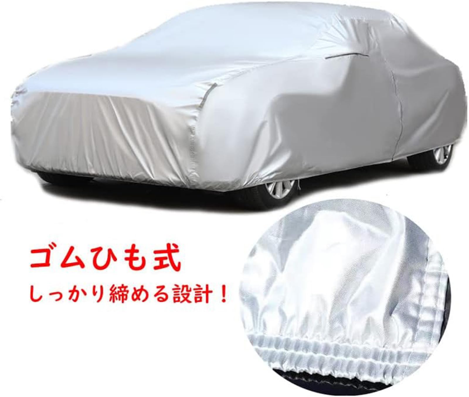 Amazon.co.jp: Lightbuddy 車カバー アルファ ロメオ ジュリエッタ 