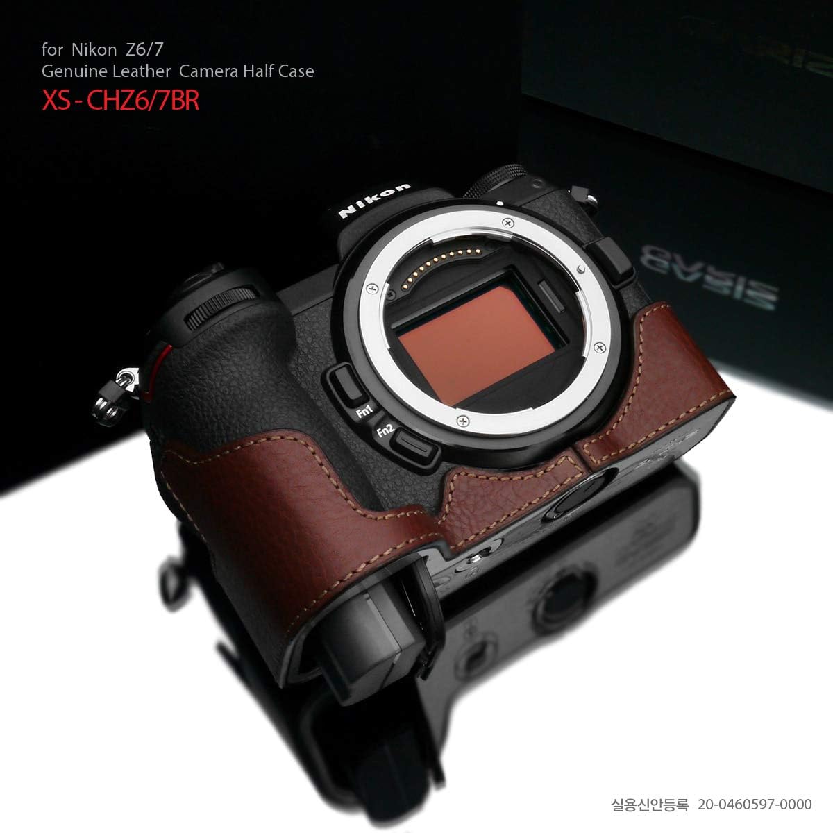 Gariz XS-CHZ6/7BR Genuine Leather Half Case for Nikon Z7 / Z6, Brown