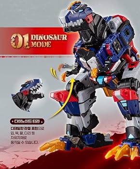 Amazon | ミニフォース ダイノイド レックスカイザー 変形