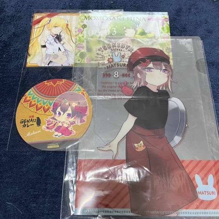 Amazon.co.jp: ツキウタ。 女神候補生 クリアファイル イラストカード