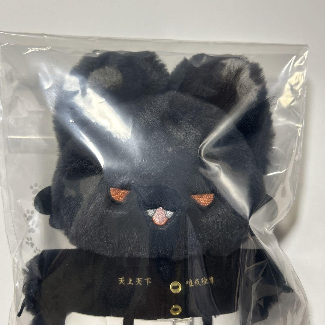 Amazon.co.jp: 東京 ズ 東リベ モフフサぬいぐるみ 場地圭介 : おもちゃ