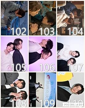 Amazon.co.jp: SAKURAIMPORT 美しい彼 八木勇征 萩原利久 写真 L判 89