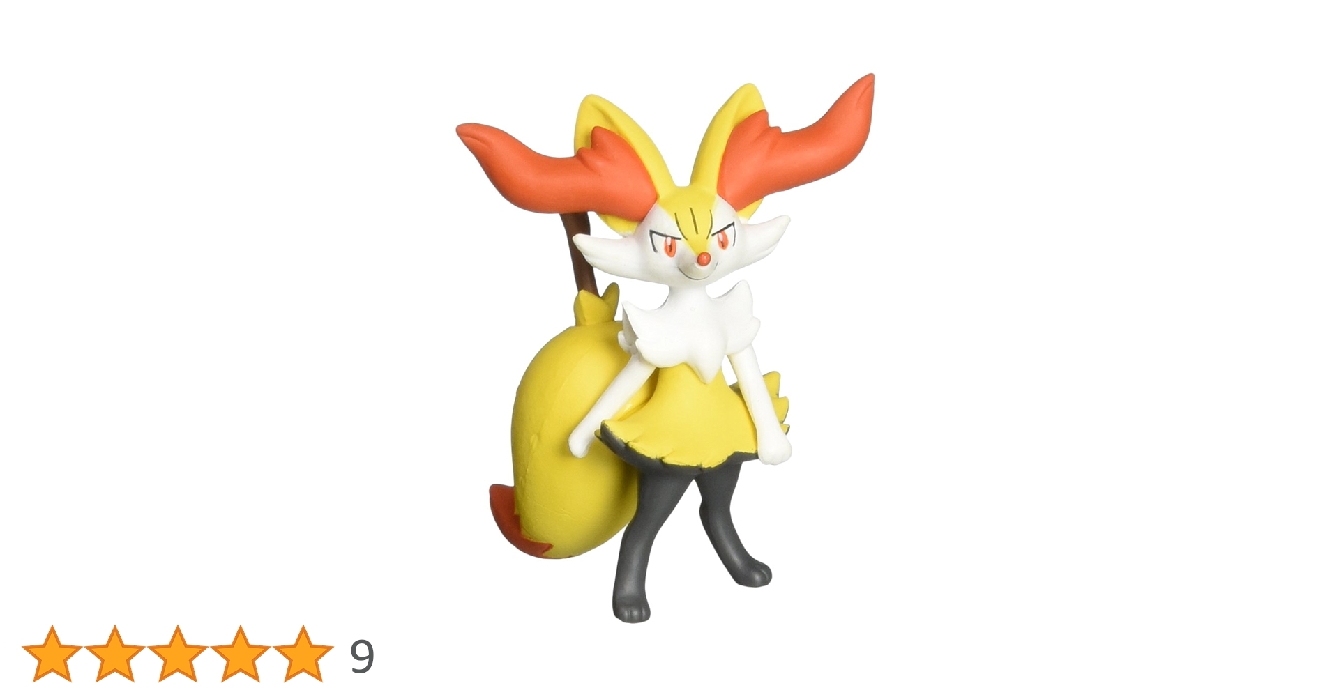 Amazon.co.jp: ポケットモンスター モンスターコレクション MC