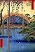 Utagawa Hiroshige Inside Kameido Tenjin Shrine Art Print Cool Wall Decor Art Print Poster 24x36