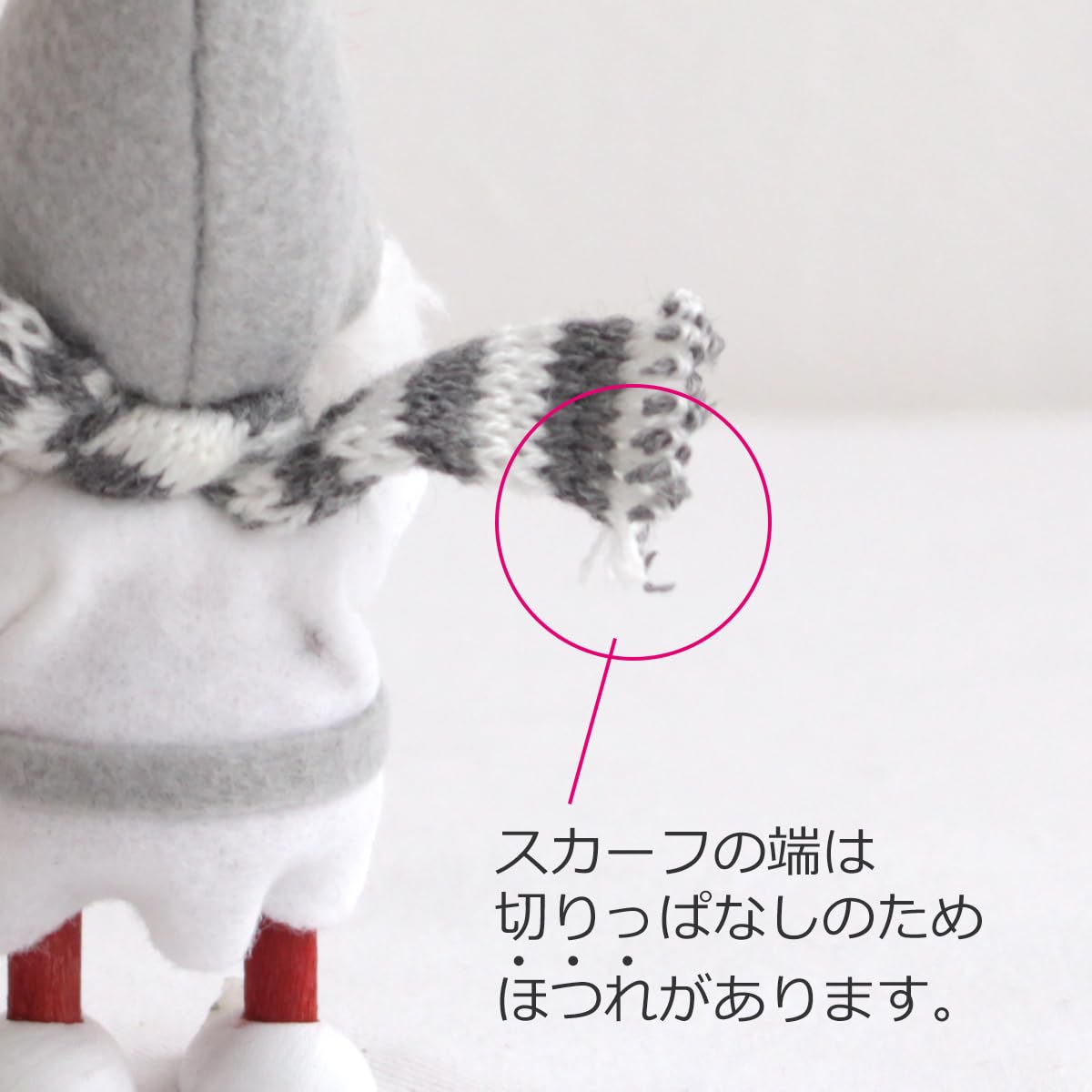 Amazon | ノルディカ ニッセ クリスマス 木製人形 スカーフサンタ 