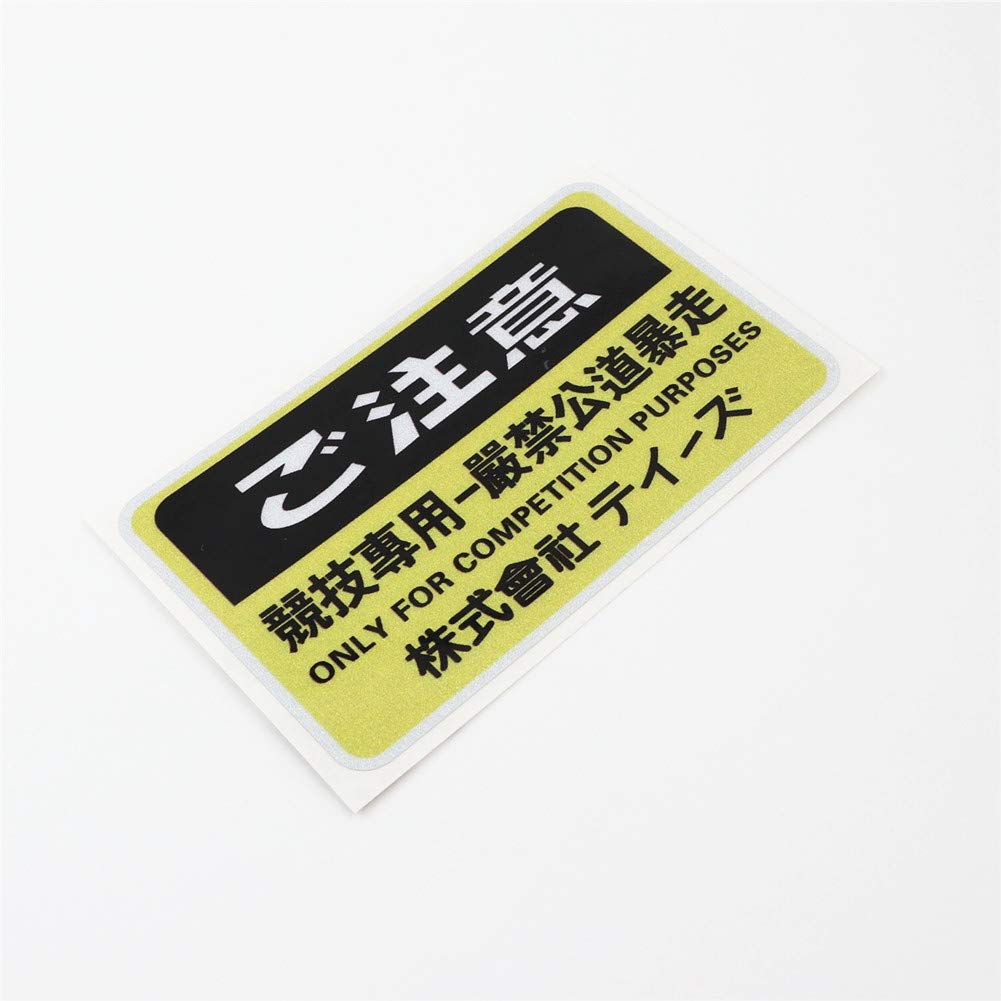 2PCS Car Styling Japanese JDM Auto Window Motocross Competition Purposes Sticker Decals 10cmx6cm (Yellow)