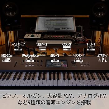 Amazon.co.jp: KORG コルグ ミュージック ワークステーション