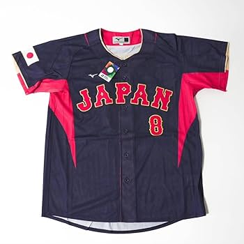 【タグ付き新品】佐々木朗希投手　侍ジャパン　WBCビジターレプリカユニフォーム 14 佐々木 朗希 | グッズ | 2023 WORLD BASEBALL CLASSIC™