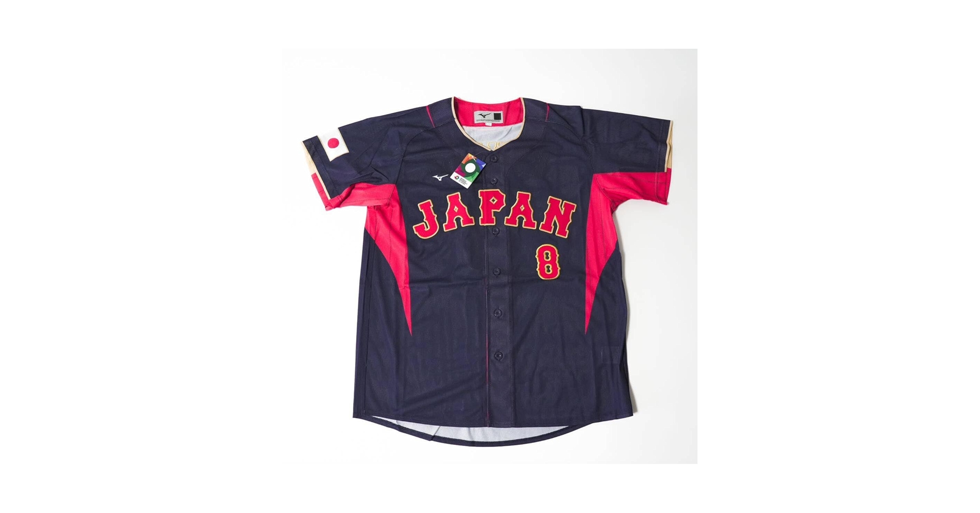 Amazon.co.jp: WBC優勝記念 近藤健介 レプリカユニフォーム 刺繍