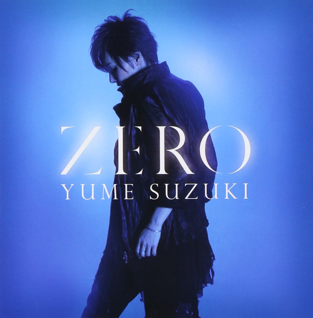 Amazon.co.jp: ZERO: ミュージック