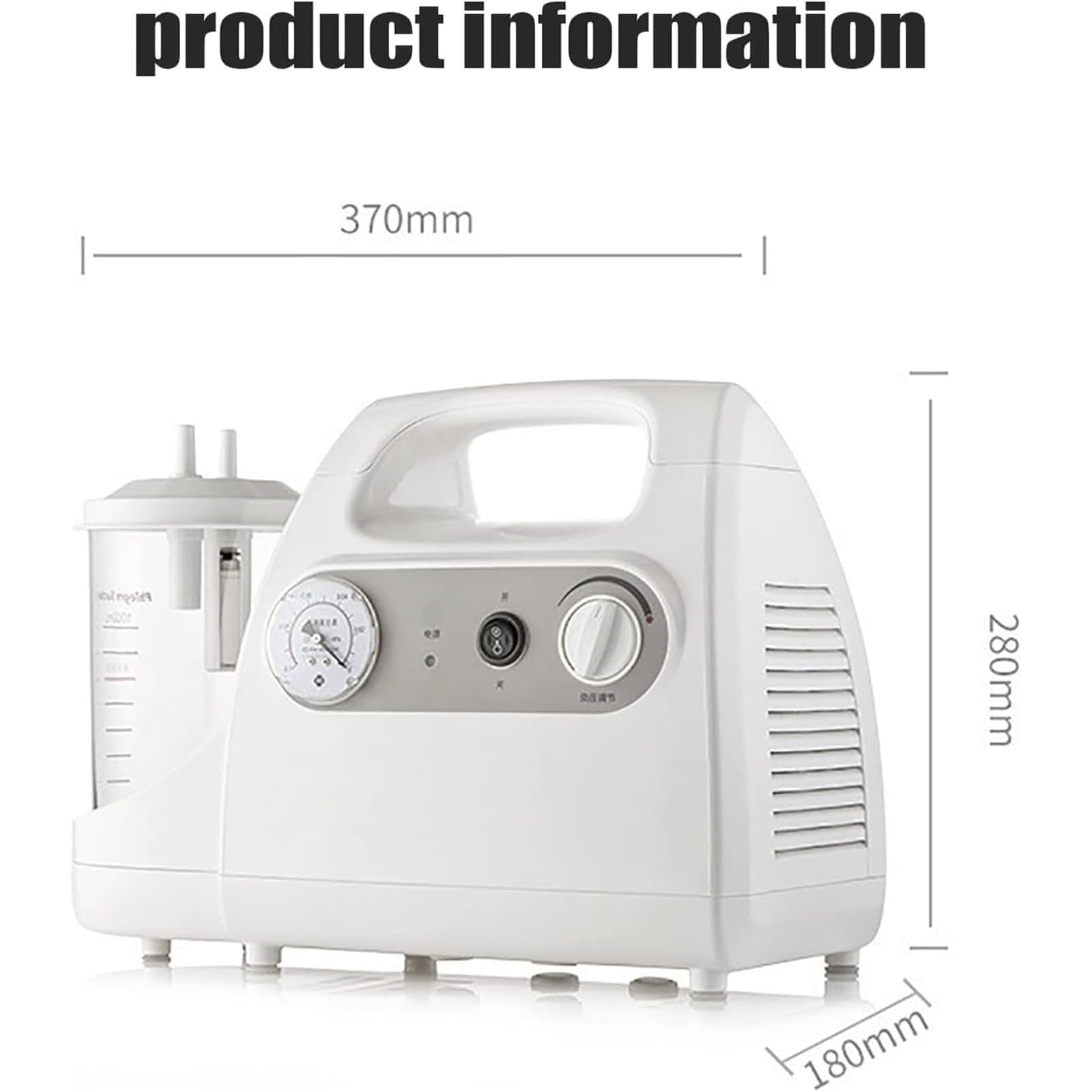 Macchina di aspirazione portatile della flemma con contenitore da 1000 ml | Funzionamento con un pulsante, controllo continuo della pressione, pompa di olio libero, basso rumore ≤65dB