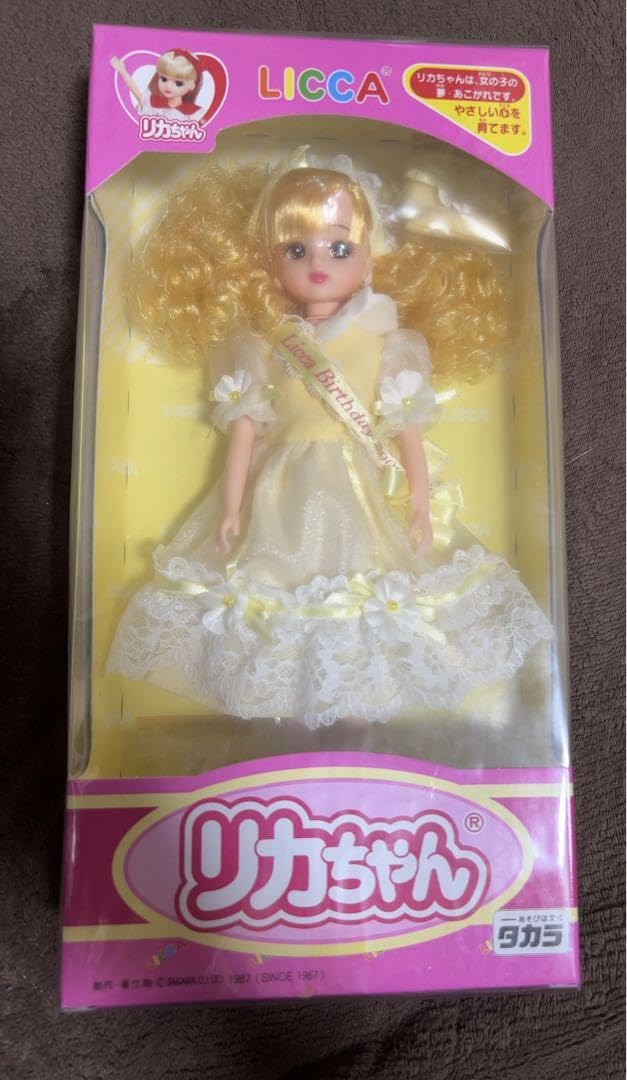 Amazon.co.jp: バースデーリカちゃん 2000年 タカラ : おもちゃ