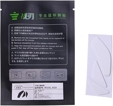 1Set Mouse Feet Mouse Skates Stickers Pad Rounded Glides Curved Edges Mouse Feet Replacement for Steel Serie Rival 600,PTFE