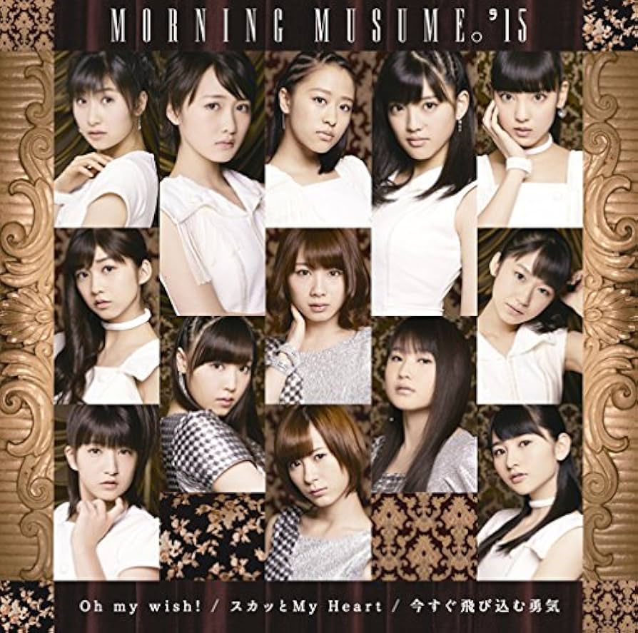 個人購入「シェイク・ユア・ハート」 DVD・初回特典ブロマイド3枚 TXT vol.3「TQY」 ブロマイドセット ゼット（高本学）A: 舞台