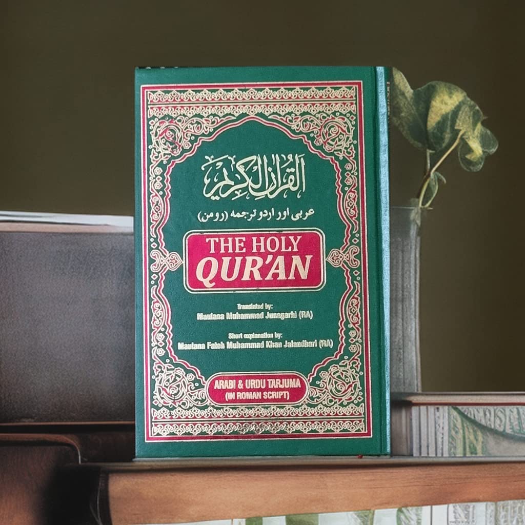 The Holy Quran Arabi & Urdu Tarjuma in Roman Script- Al Hasanat Books Pvt Ltd