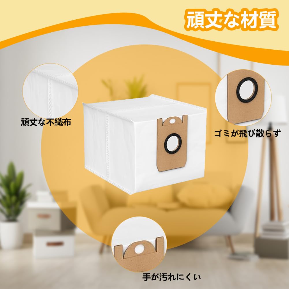 ロボット掃除機SwitchBot K10+ フィルター・紙パック・シート付き Amazon.co.jp: （15枚）スイッチボット SwitchBot ロボット掃除機 K10+