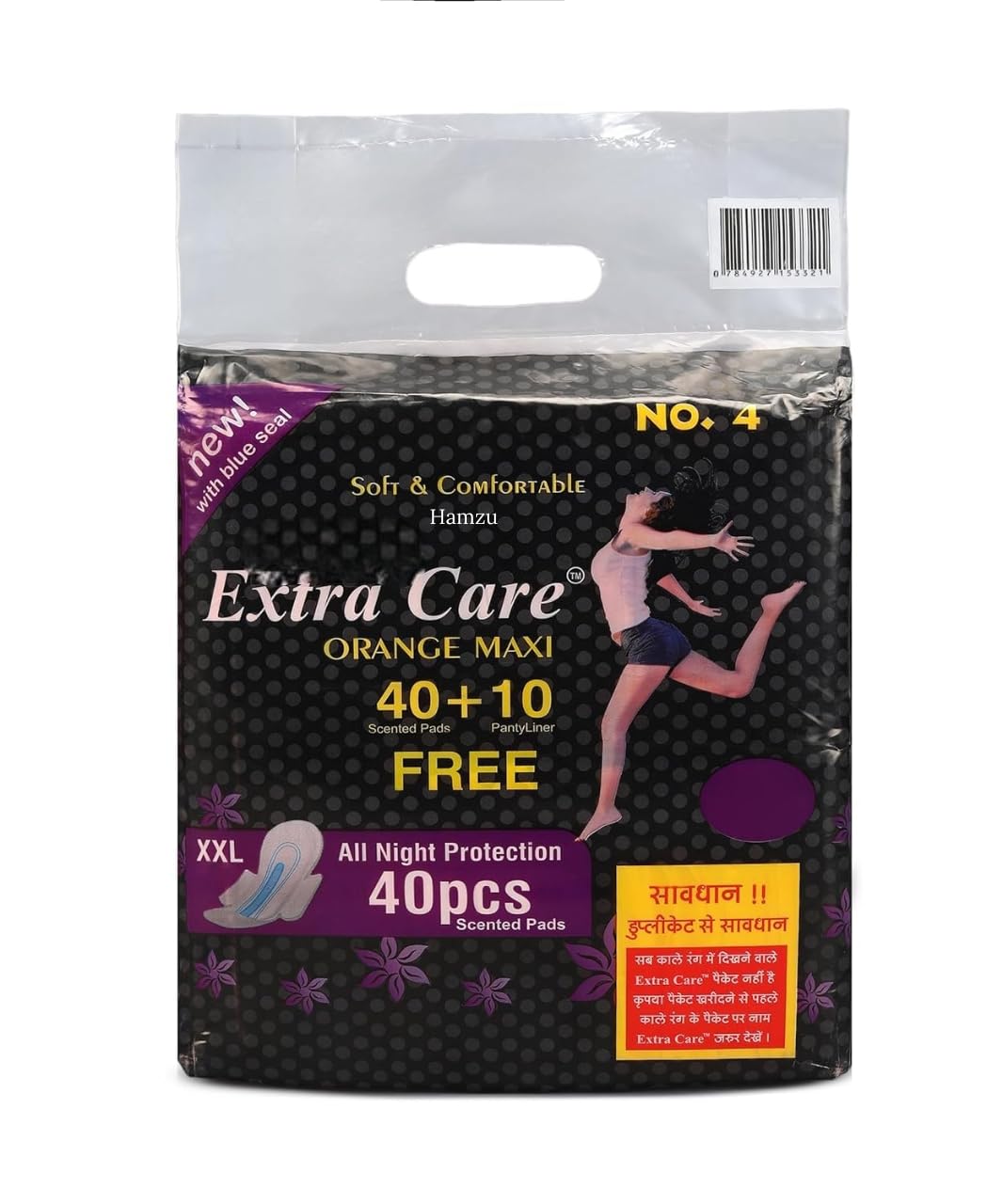 Extra Care Orange Maxi Soft Cotton Pad for Women (40+10) | XXL Ultra Soft & Comfortable Disposable Sanitary Pad | Great Absorption & All Night Protection | Pack of 1-image-10