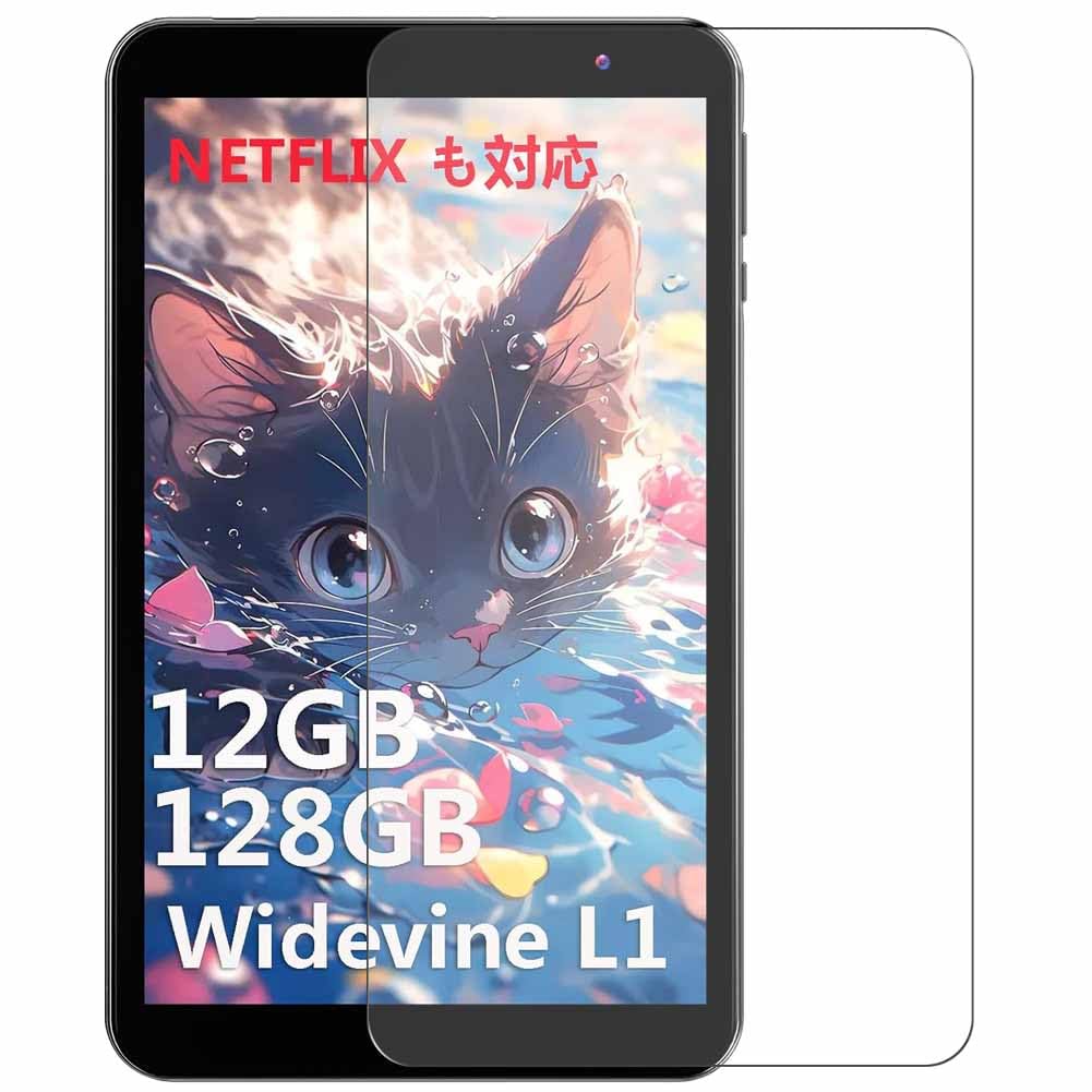 [3 Pack] Synvy Screen Protector Film, compatible with MARVUE Pad M8 ProMax 8" Tablet Guard Skin [ Not Tempered Glass Protectors ]