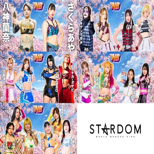 NEW BLOOD 30 Pre-Show