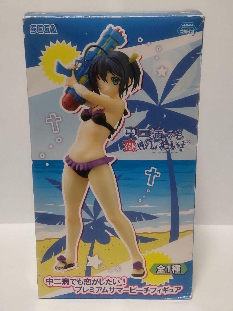 Amazon.co.jp: 中二病でも恋がしたい! プレミアムサマービーチ 
