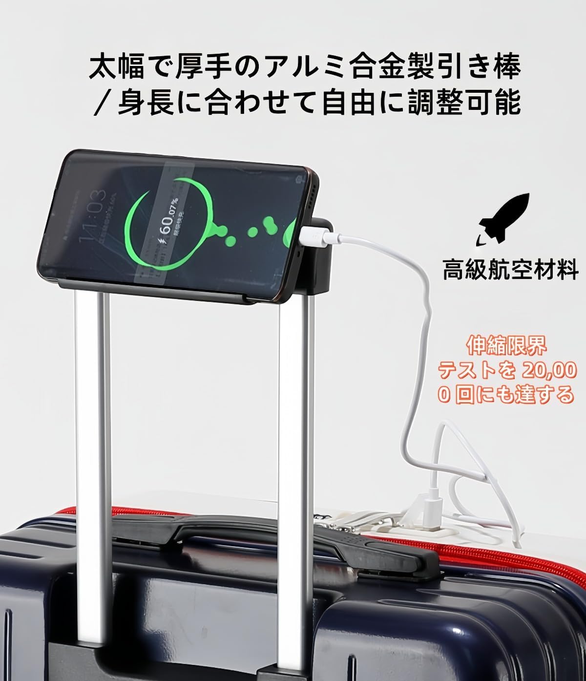 VZX] スーツケース機内持ち込み可能SSサイズ軽量フロントオープンUSB