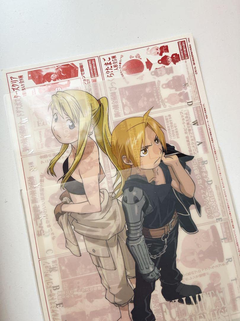 鋼の錬金術師 cd特典非売品 クリアシート 鋼の錬金術師 cd特典非売品