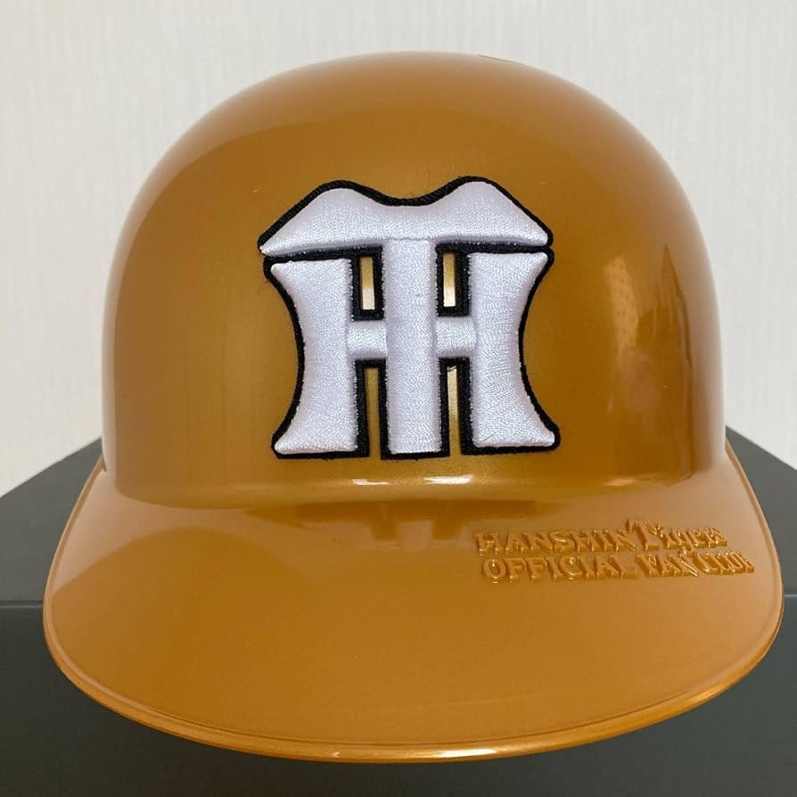 Amazon.co.jp: （稀少）阪神タイガース ファンクラブ ゴールド