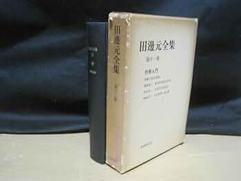 61FOJlj5OmL._AC_UF350,