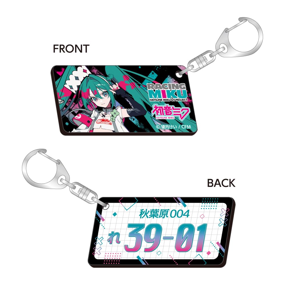 初音ミク　レーシングミク　2023Ver. ナンバープレート風アルミプレート 初音ミク GTプロジェクト』より「レーシングミク 2023Ver.」の