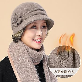 楽天市場】Marimekko マリメッコ Ludia Glitter Beanie ニット帽