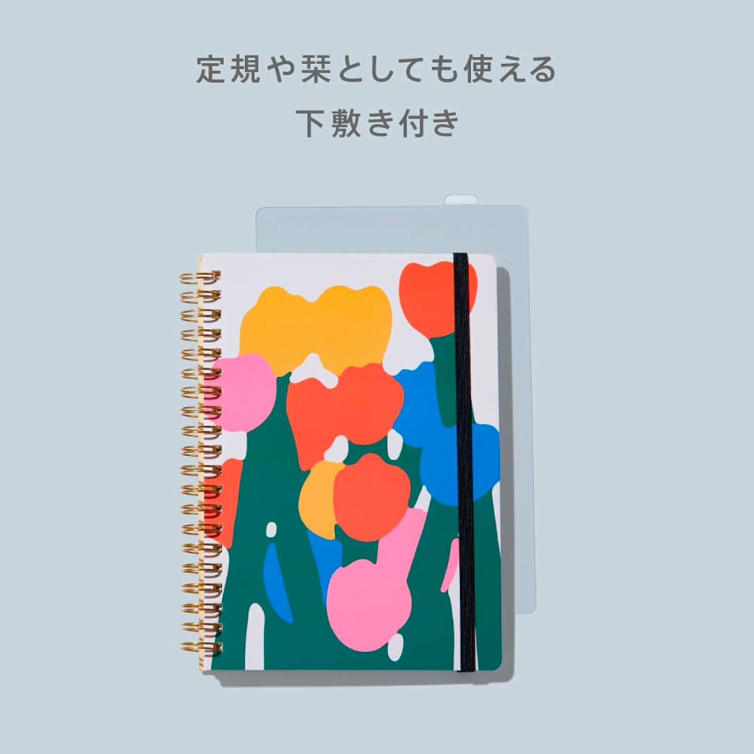King Jim HN-CR06 Notebook, Hitoki Notebook, Comic Size, Yurimichi