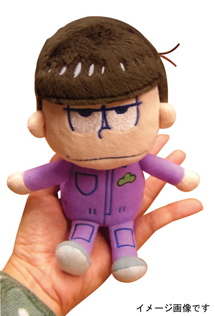 Amazon.co.jp: おそ松さん ビーンズぬいぐるみ カラ松 座高 約14cm